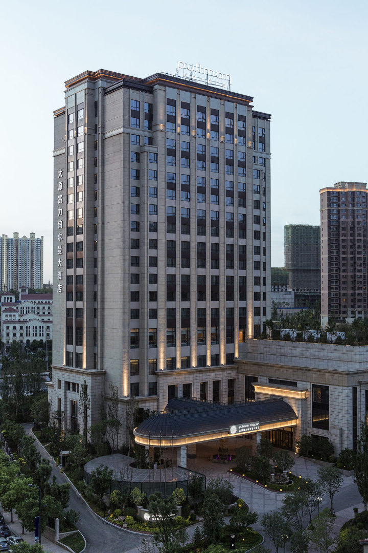 Pullman Taiyuan