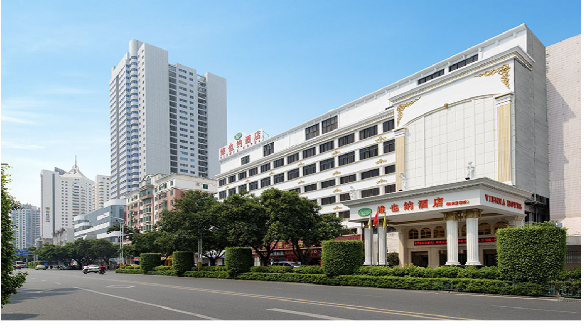 Vienna Hotel Fujian Quanzhou Bus Station