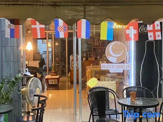 Foto - Sleep Break Hostel Sathon