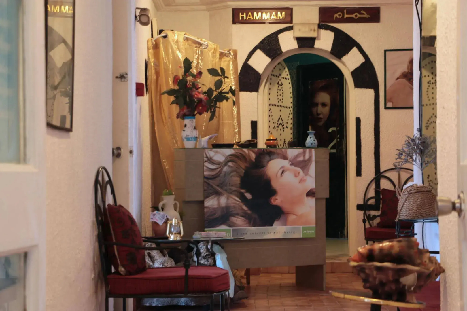 Foto - Hotel Le Khalife