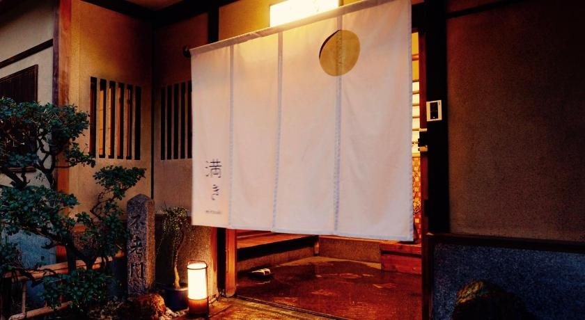 Foto - Mitsuki Kyoto