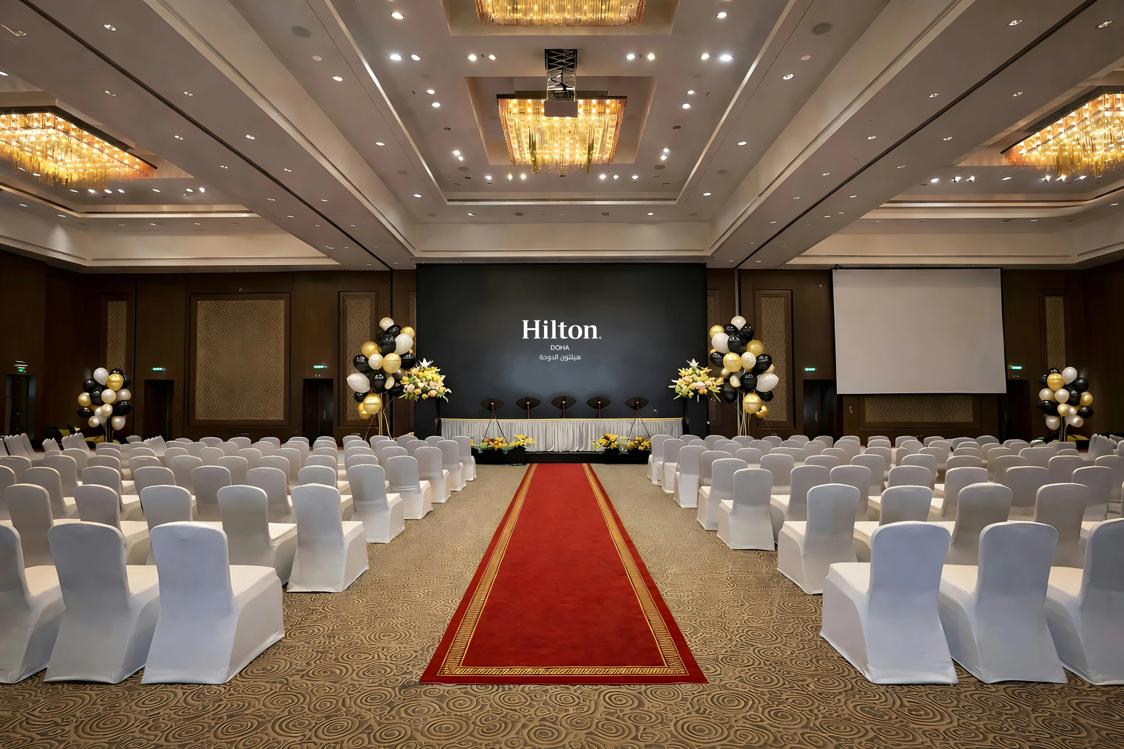 Foto - Hilton Doha