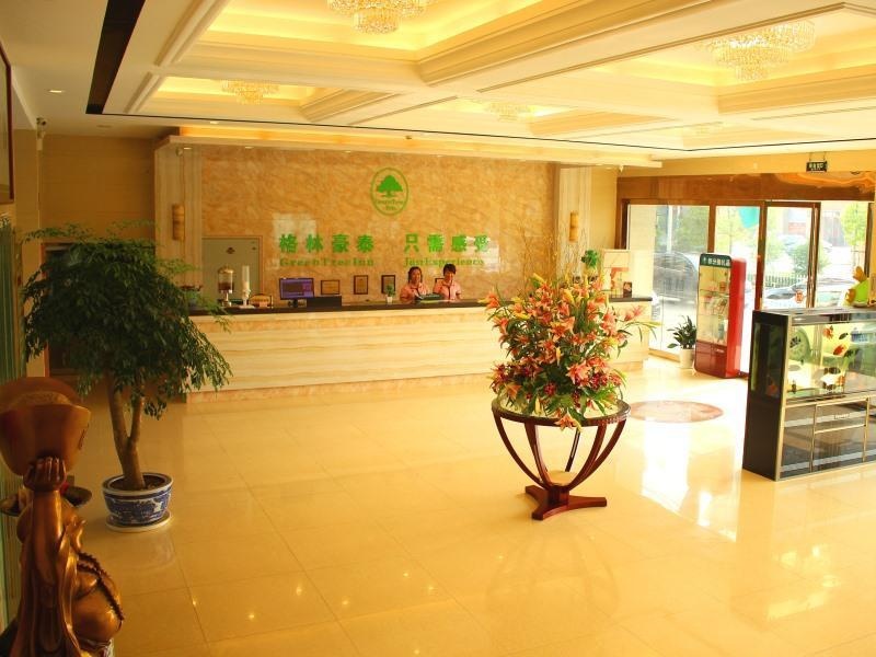 GreenTree Inn Wuhu Fanchang County Anding Road Hotel