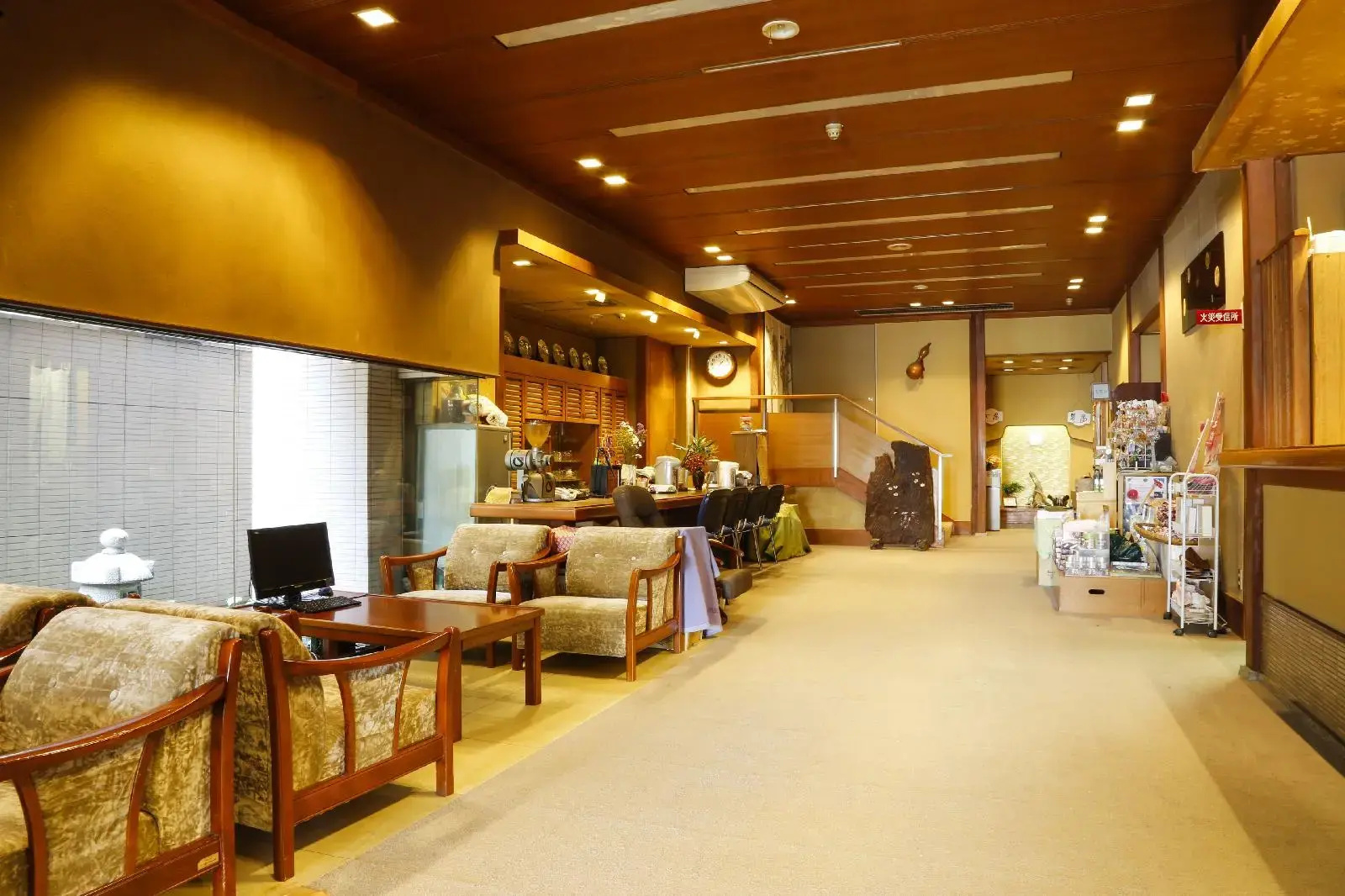 Foto - Ryokan Kuramoto