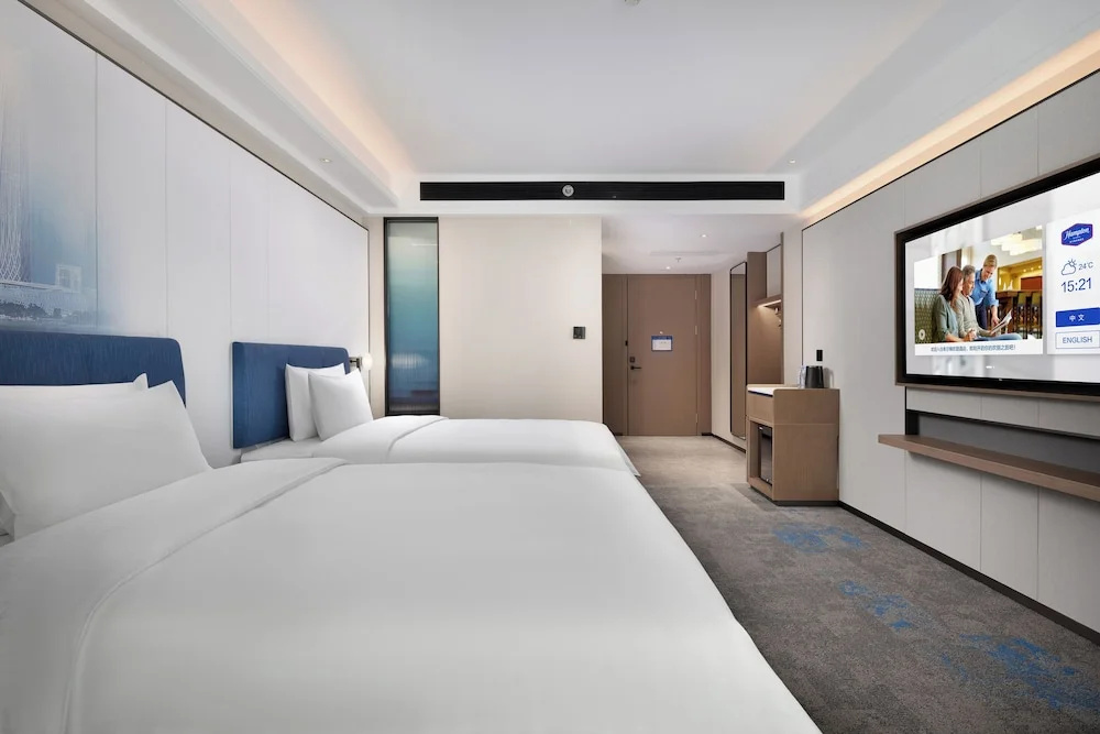Hampton by Hilton Nanjing Confucius Temple