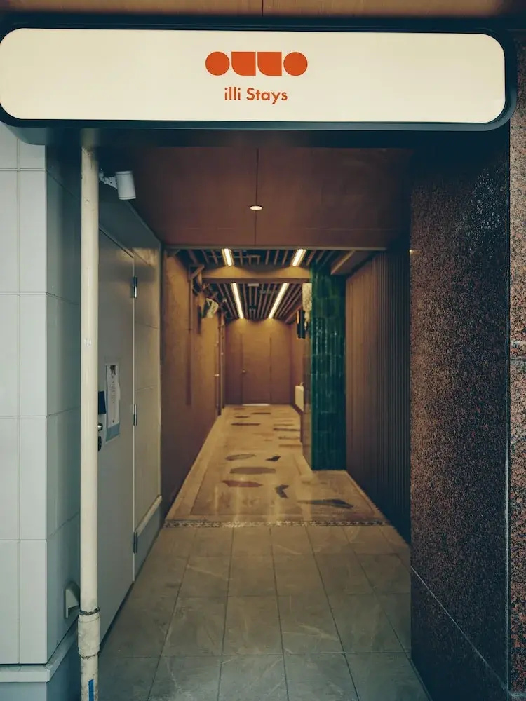 Foto - illi Tas Shinjuku