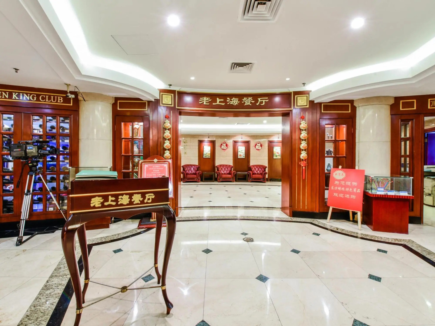 Foto - Seventh Heaven Hotel