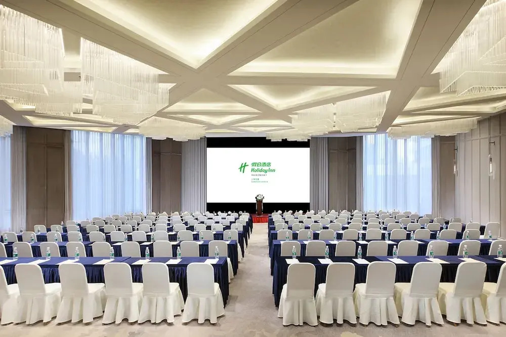 Foto - Holiday Inn Shanghai Huaxia by IHG