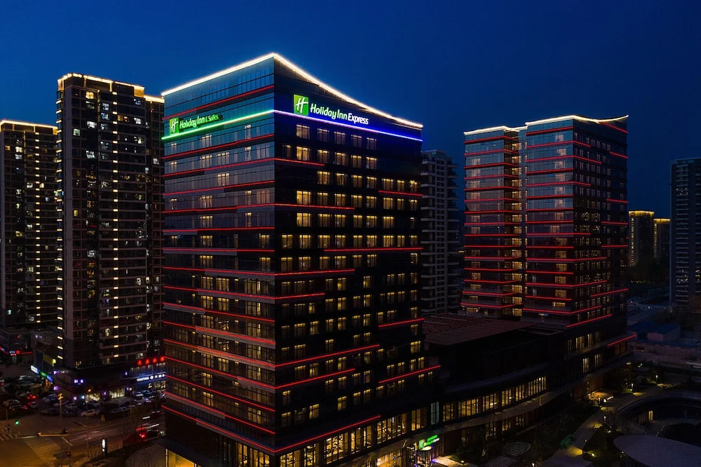 Foto - Holiday Inn Express Qingdao Jinshui
