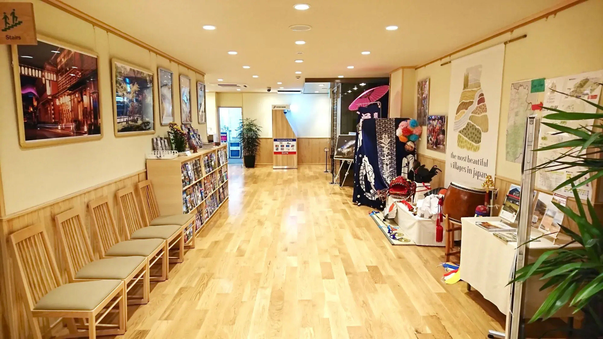 Foto - NARA Visitor Center and Inn