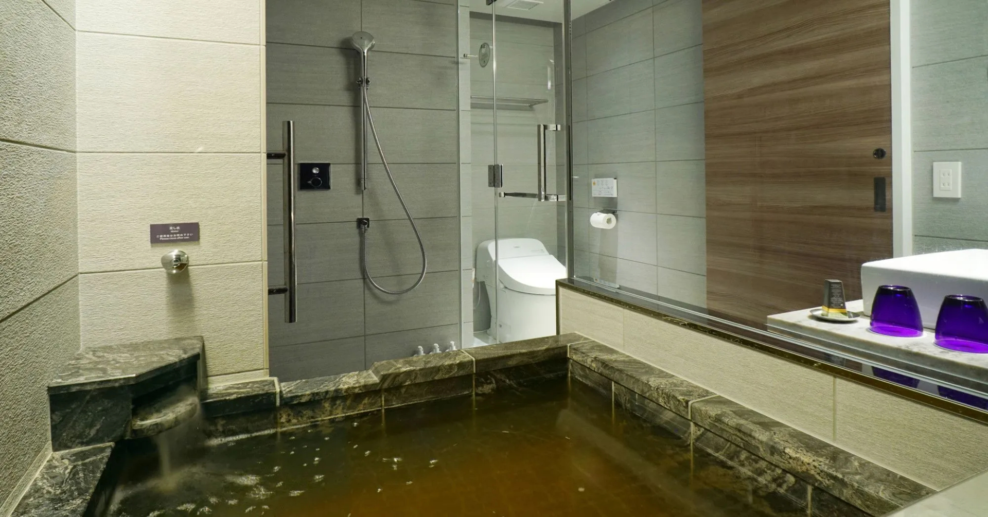 Foto - Lake Biwa Marriott Hotel