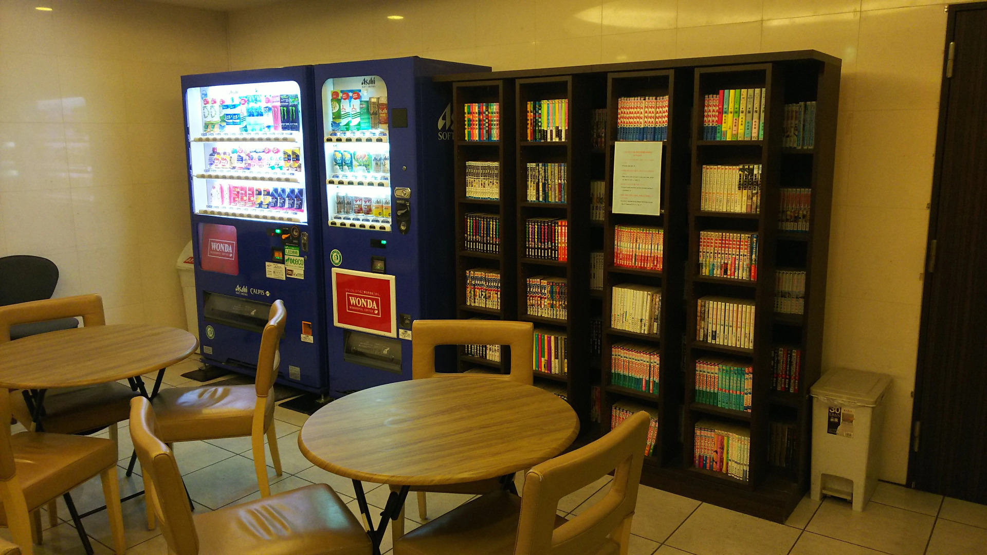 Foto - Kuretake Inn Premium Hamamatsucho