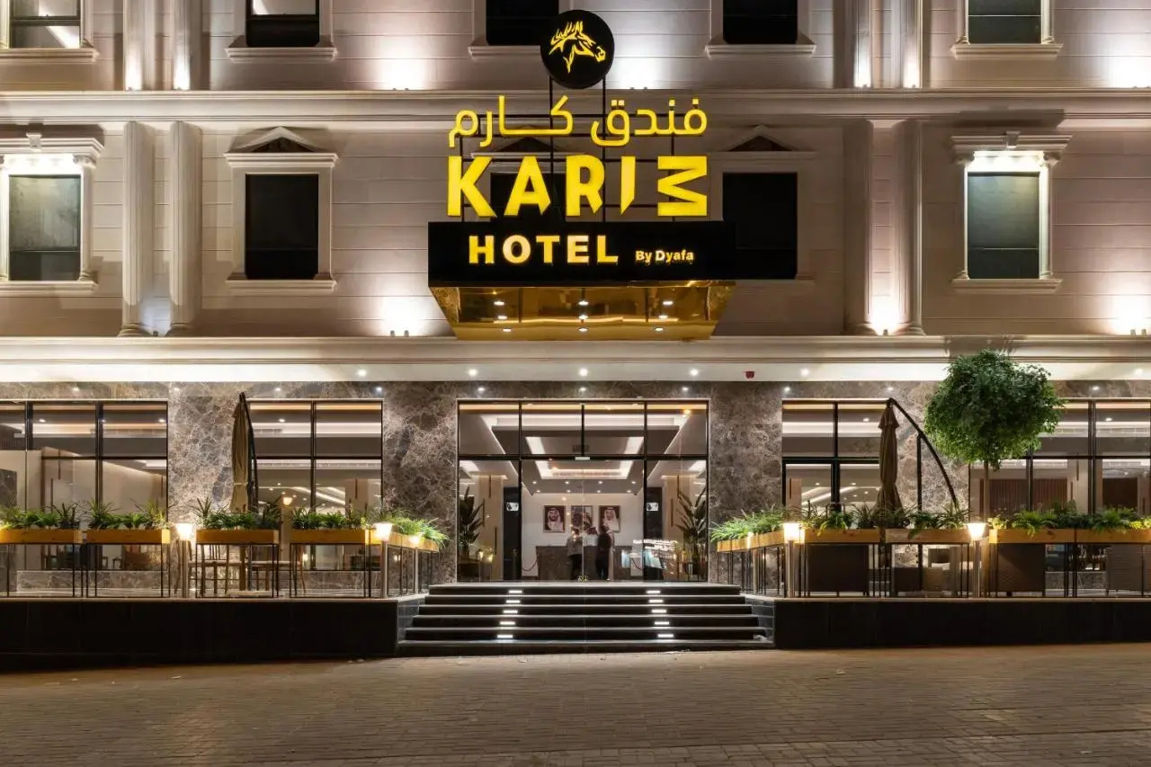 Foto - Tura Hotel AlNuzha