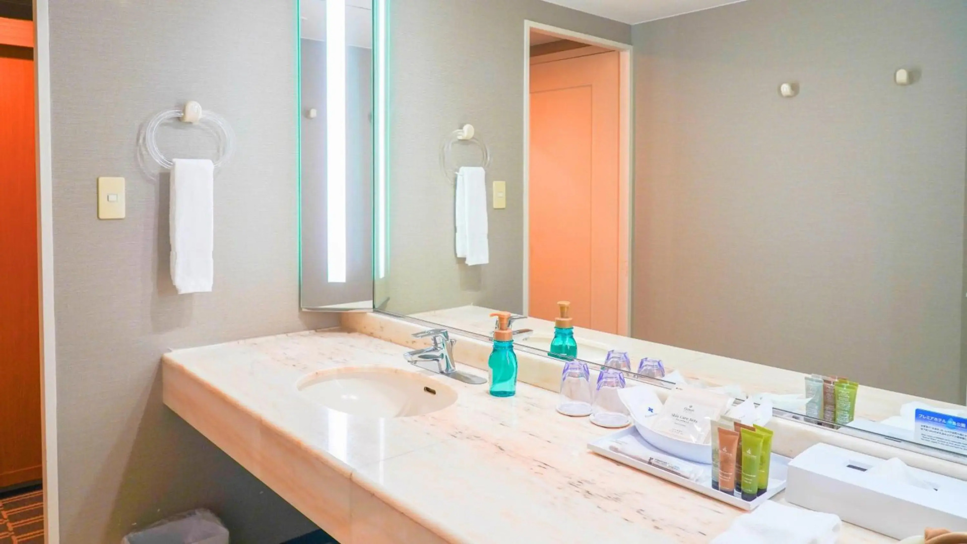 Foto - Premier Hotel Nakajima Park Sapporo