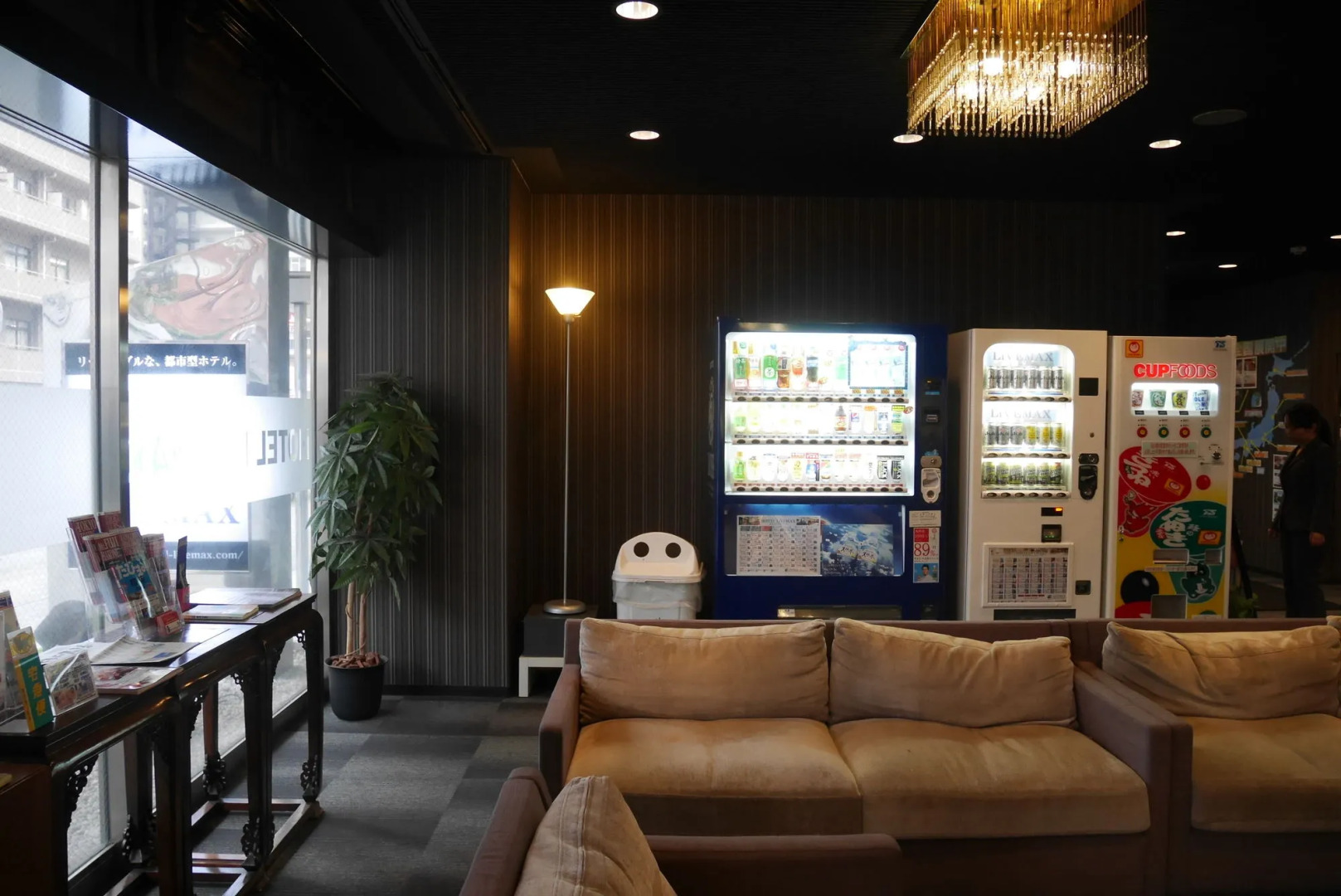 Foto - HOTEL LiVEMAX BUDGET Yokohama Tsurumi