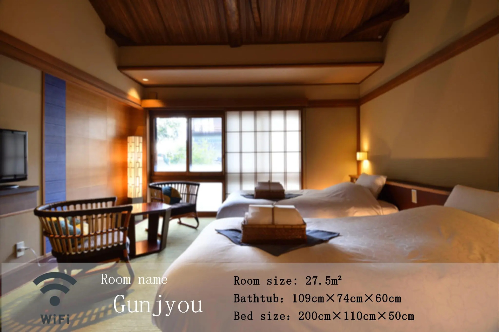 Foto - Yasaka Yutone Kyokoyado