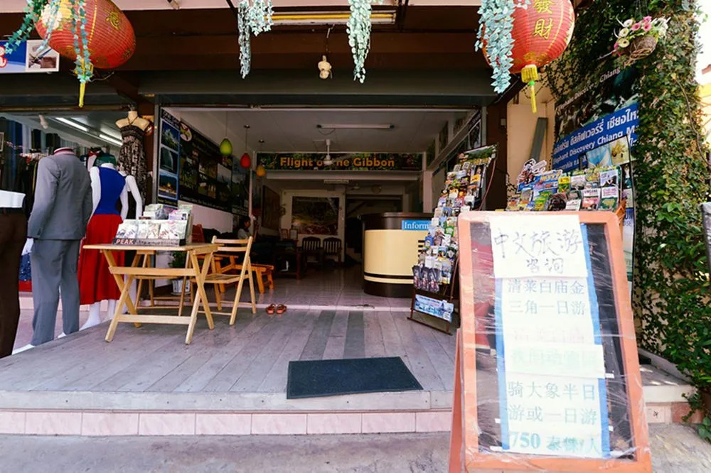 Foto - Key酒店@古城中心店