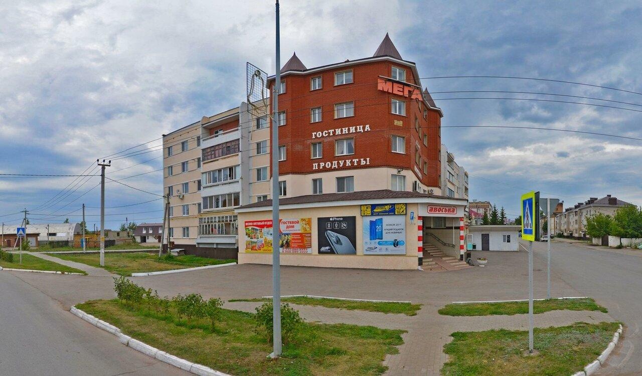Мега