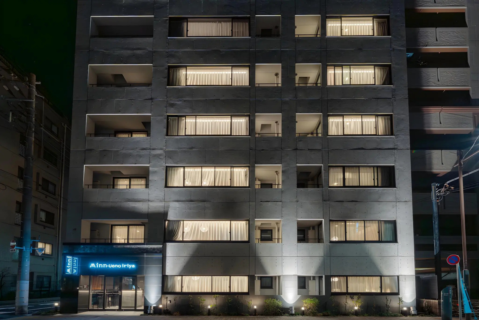 Photo - Minn Ueno Iriya