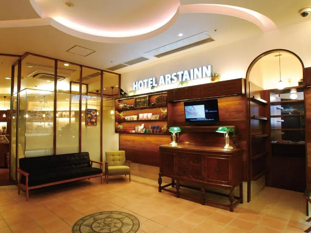 Foto - Hotel Arstainn