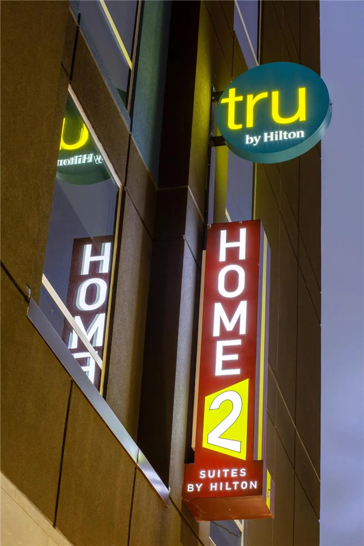 Foto - Home2 Suites by Hilton Houston Downtown Convention Center