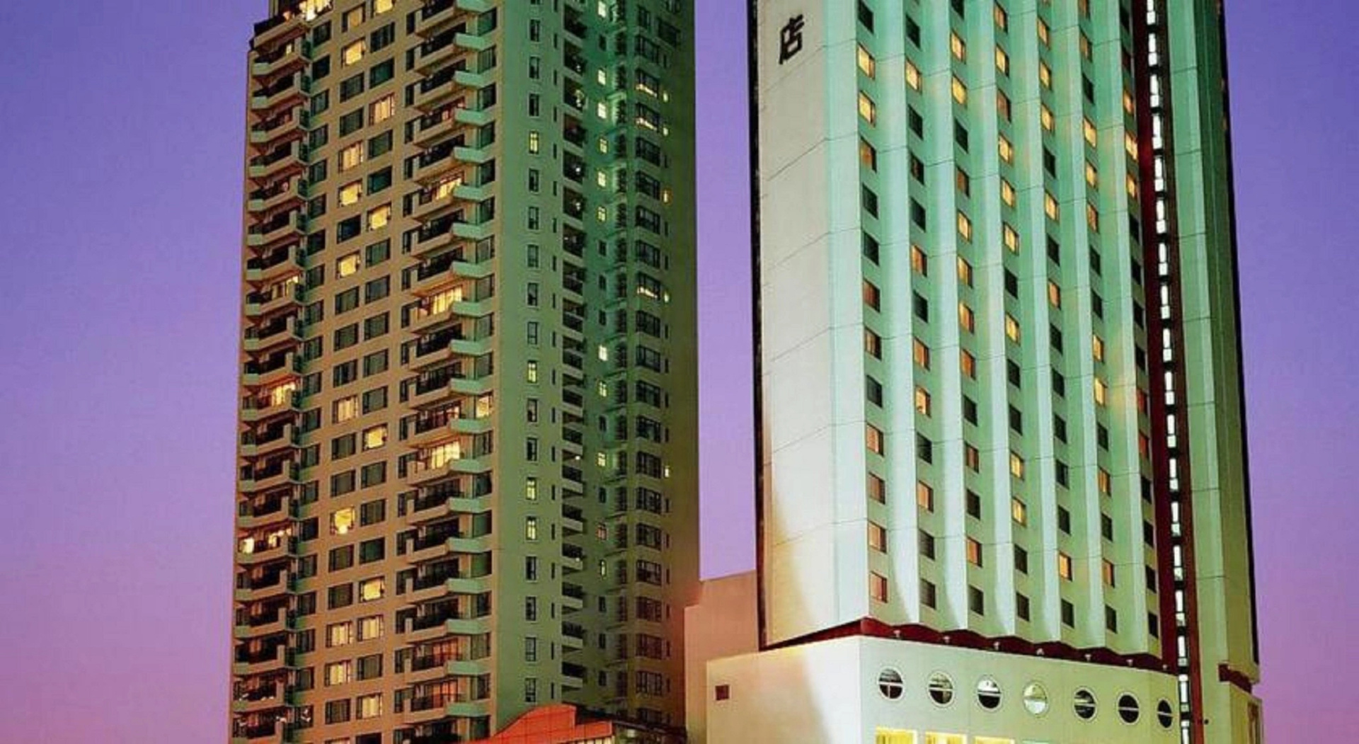 Foto - City Hotel Shanghai
