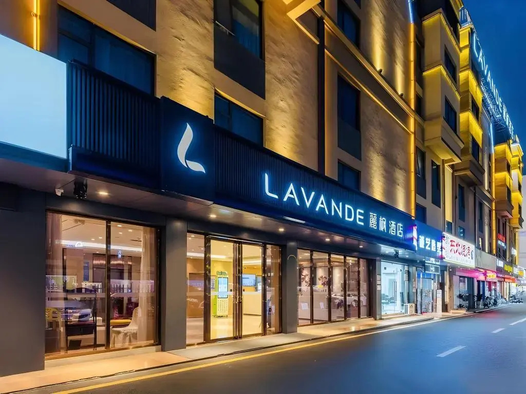 Foto - Lavande Hotels Shenzhen North Station Longhua Foxconn Headquarters