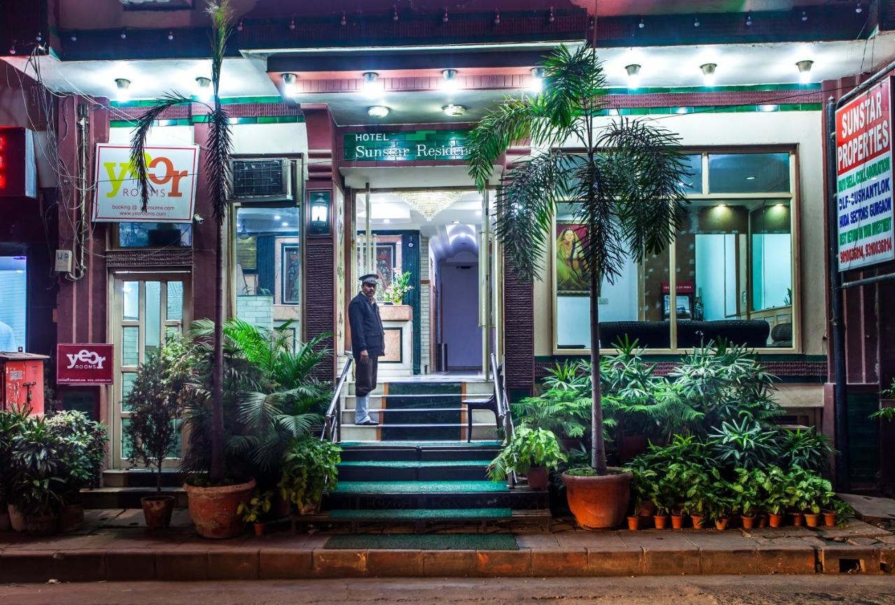 Photo - Hotel Sunstar Residency
