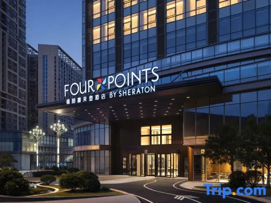 Four Points by Sheraton Chongqing Jiulongpo