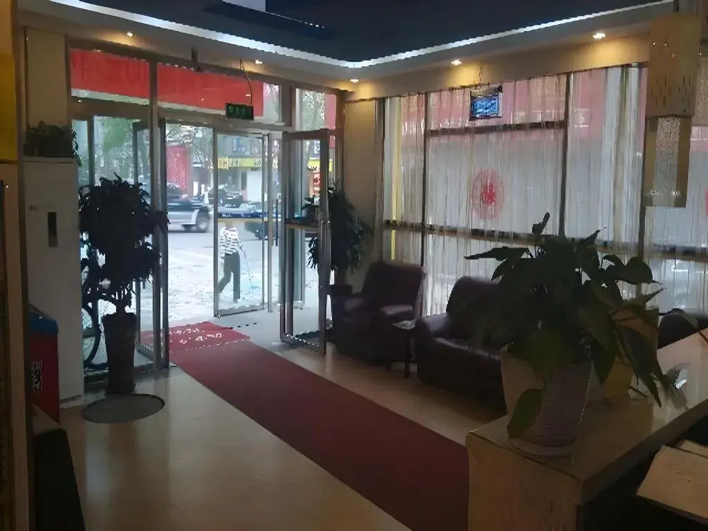 Foto - 7Days Inn Beijing Xikezhan Maliandao Wanzi Subway Station