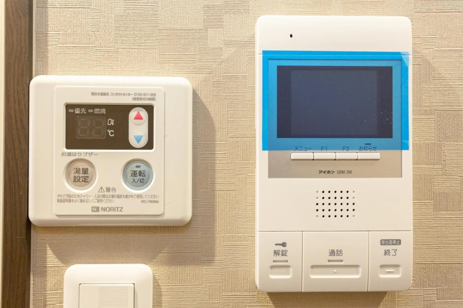 Photo - SlowTime Hotel Kyoto