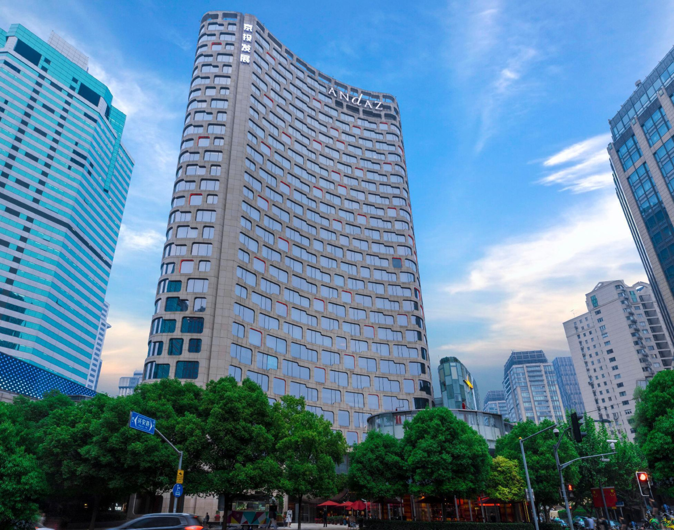Photo - Andaz Xintiandi, Shanghai, By Hyatt