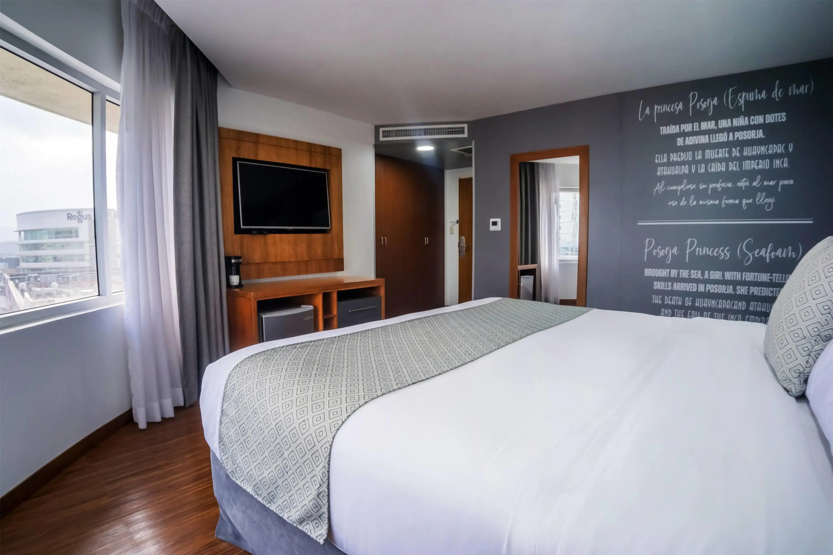 Foto - TRYP by Wyndham Guayaquil Airport