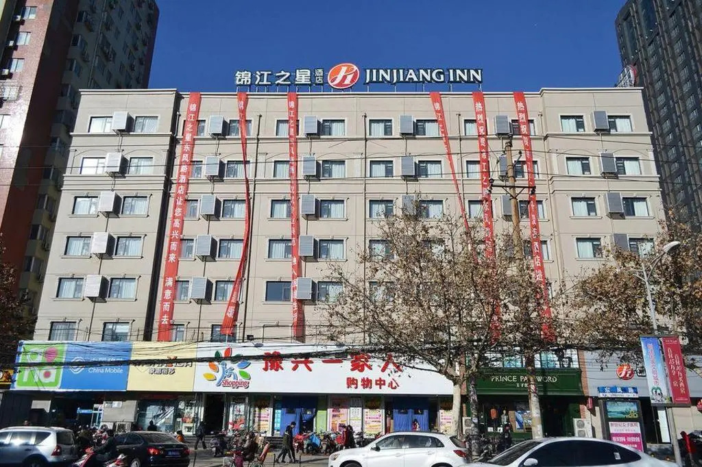 Jinjiang Inn Select Zhengzhou Dongfeng Road Technology Market