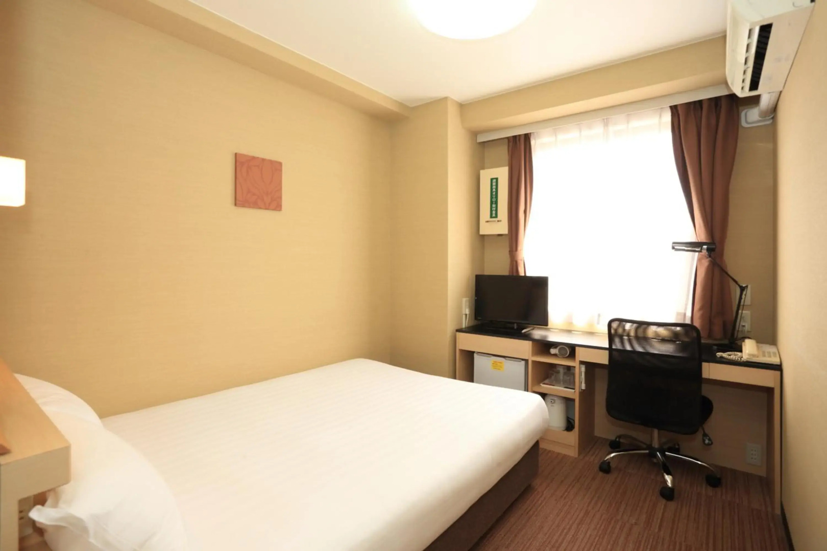 Foto - Smile Hotel Otsu Seta