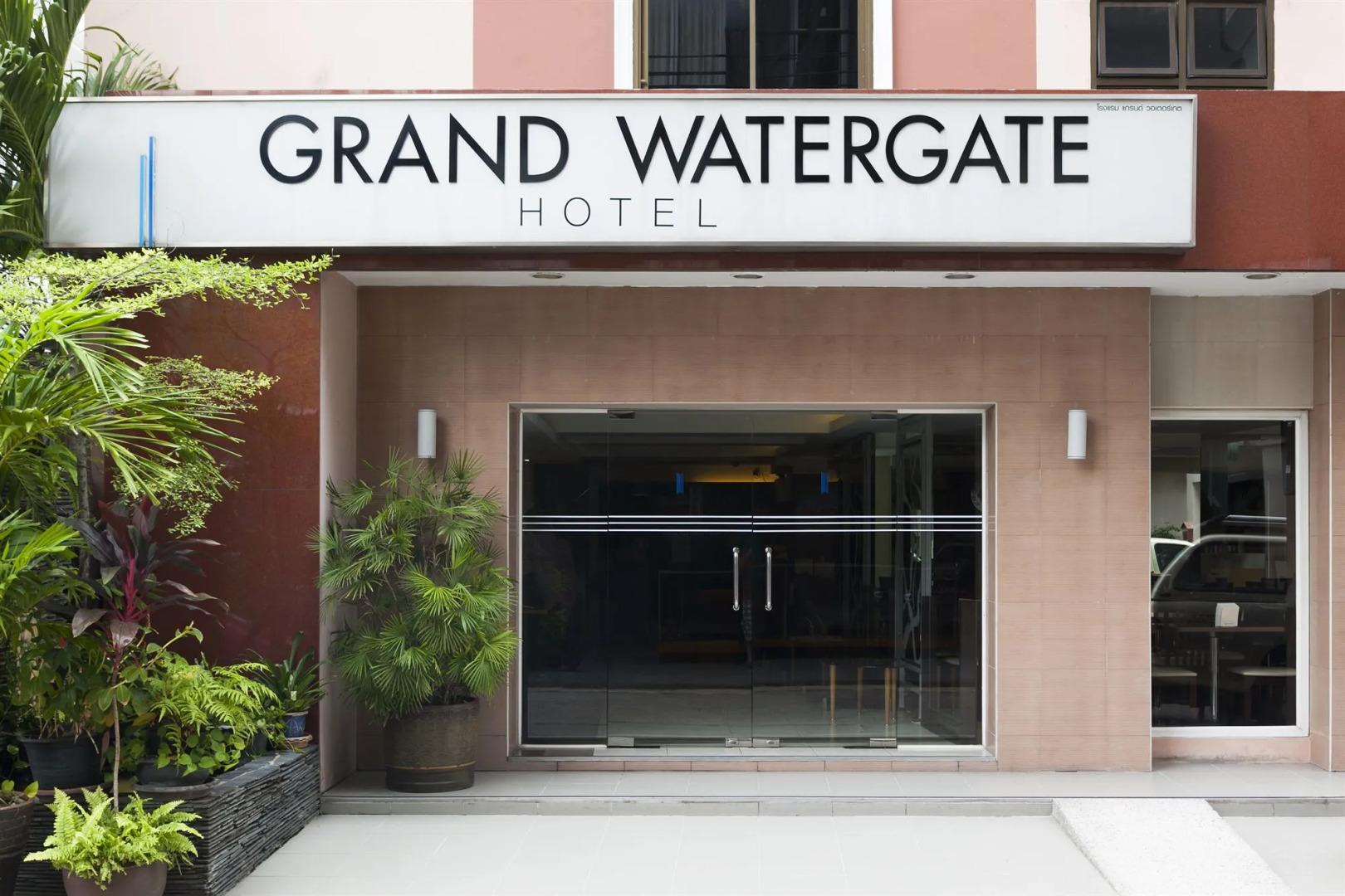 Photo - Grand Watergate Hotel