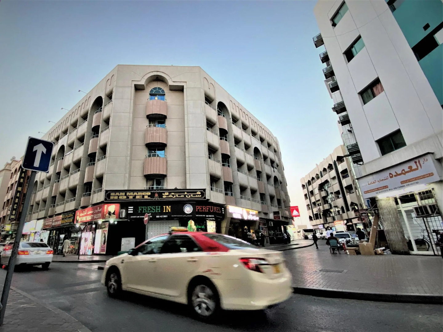 Photo - Palette San Marino Hotel