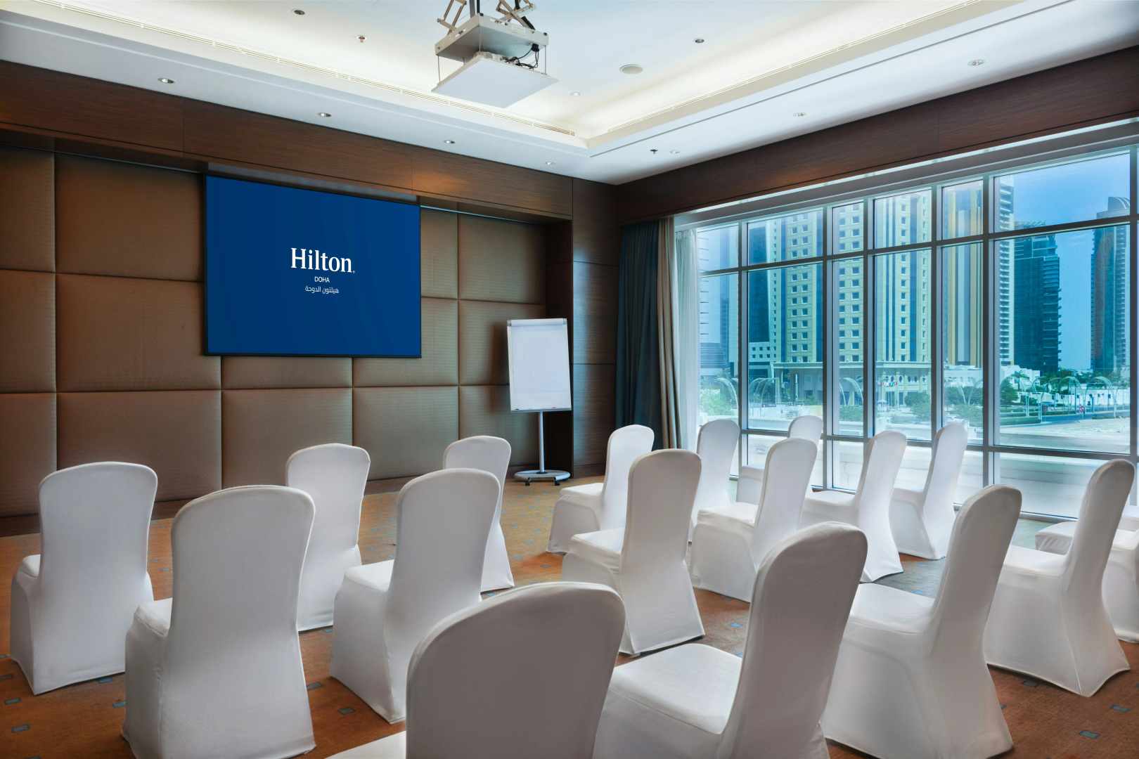 Foto - Hilton Doha