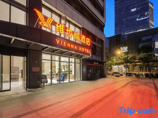Vienna Hotel (Jinan Central Business District Branch)