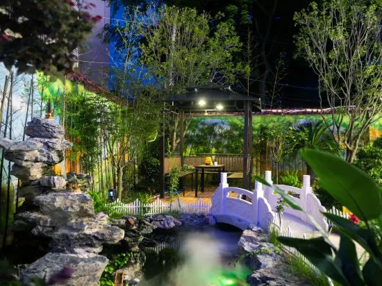 7 Days Premium Hotel (Xingguo General Park)