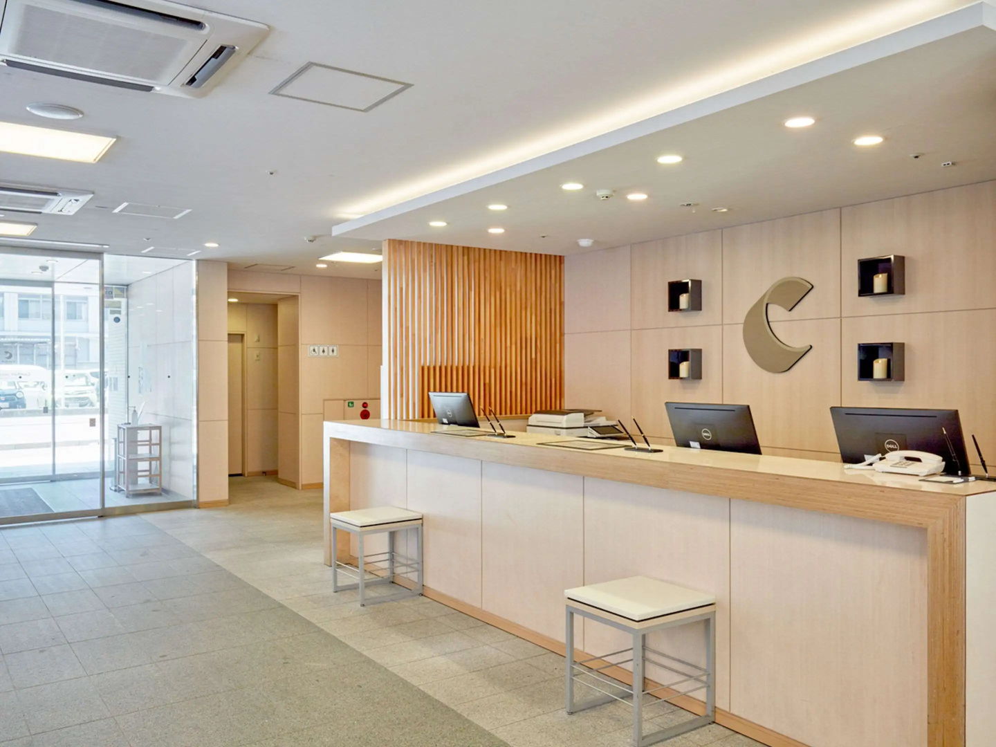 Photo - Comfort Hotel Kure