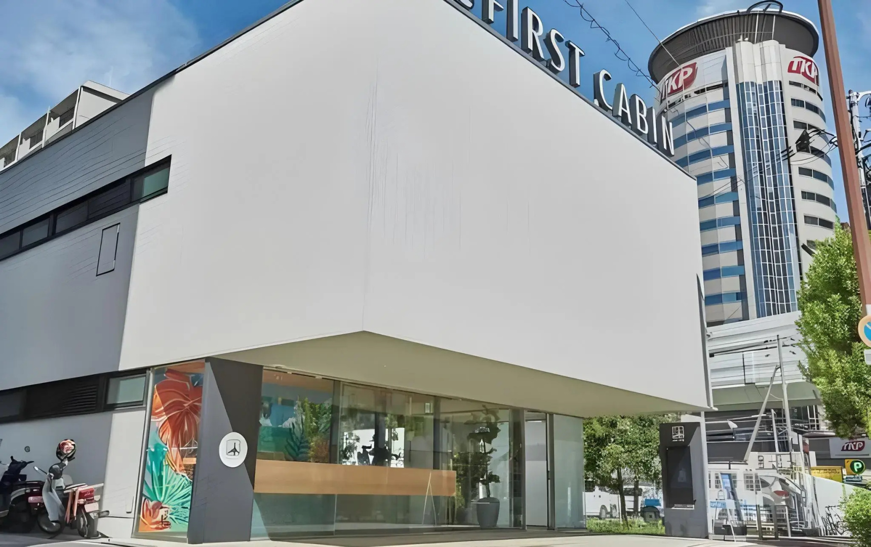 Foto - First Cabin Nishi Umeda