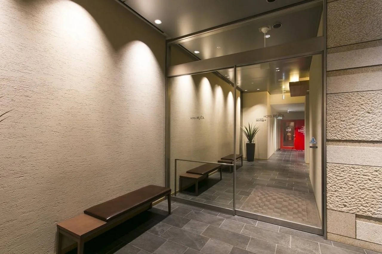 Foto - Hotel Resol Trinity Hakata