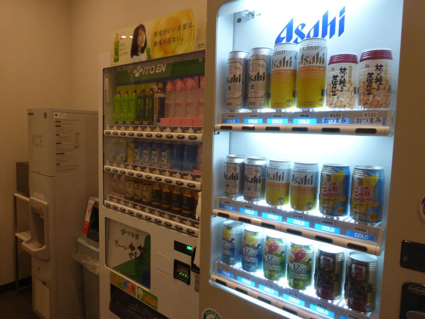 Foto - Sanco Inn Grande Tokyo Hamamatsucho