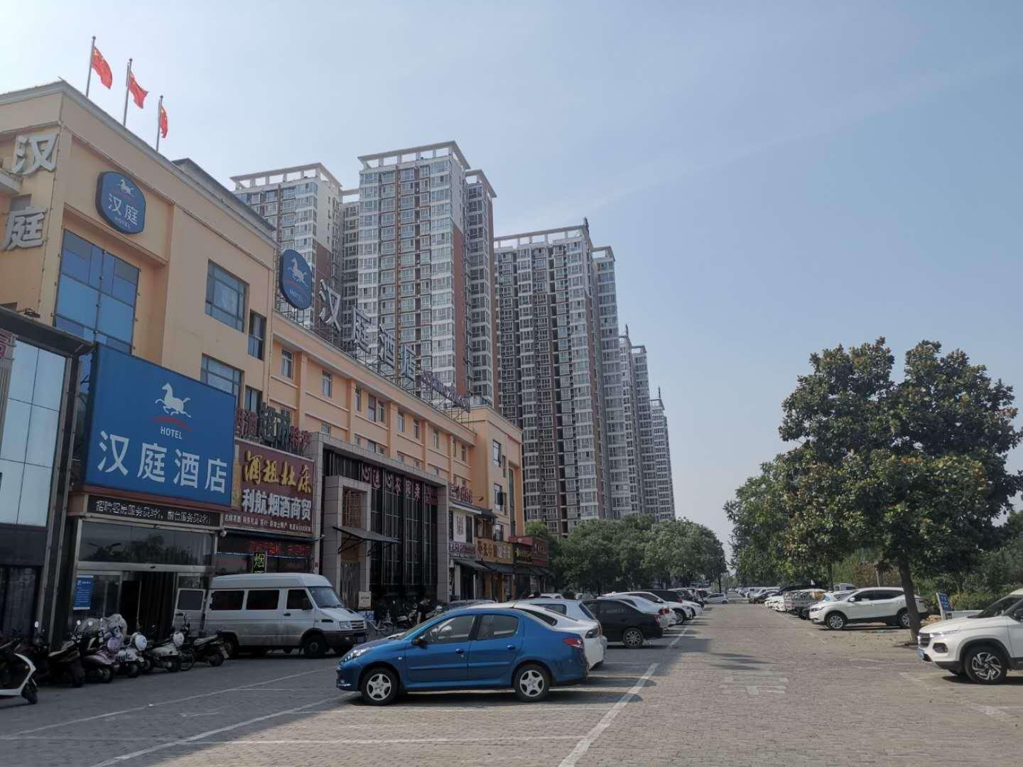 Hanting Hotel Luoyang Municipal Government