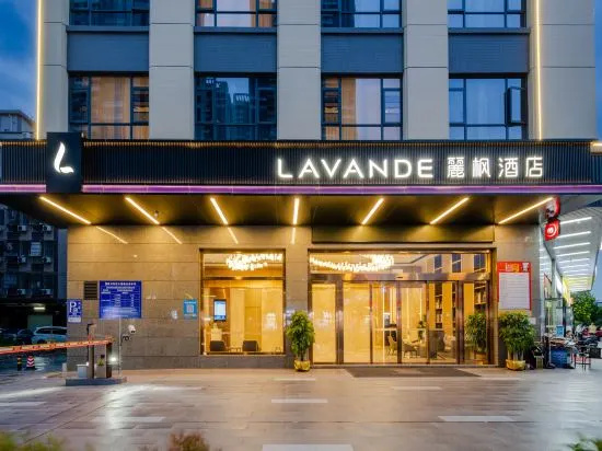 Lavande Hotels (Huizhou Zhongkai High-tech Zone)