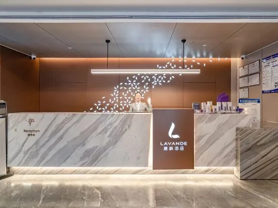 Lavande Hotel (Baoding Gaobeidian Baigou New Town Heda International Bag City)