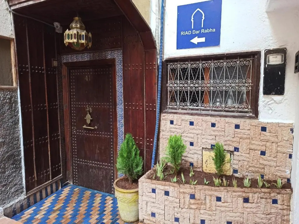 Foto - Riad Dar Rabha