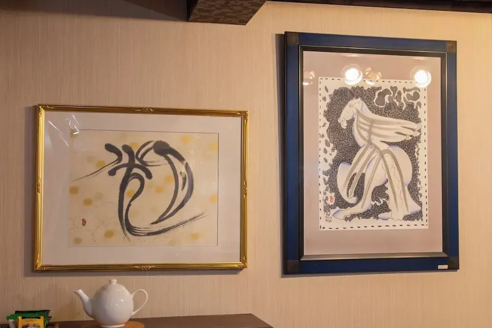 Foto - Shiki Homes HARU