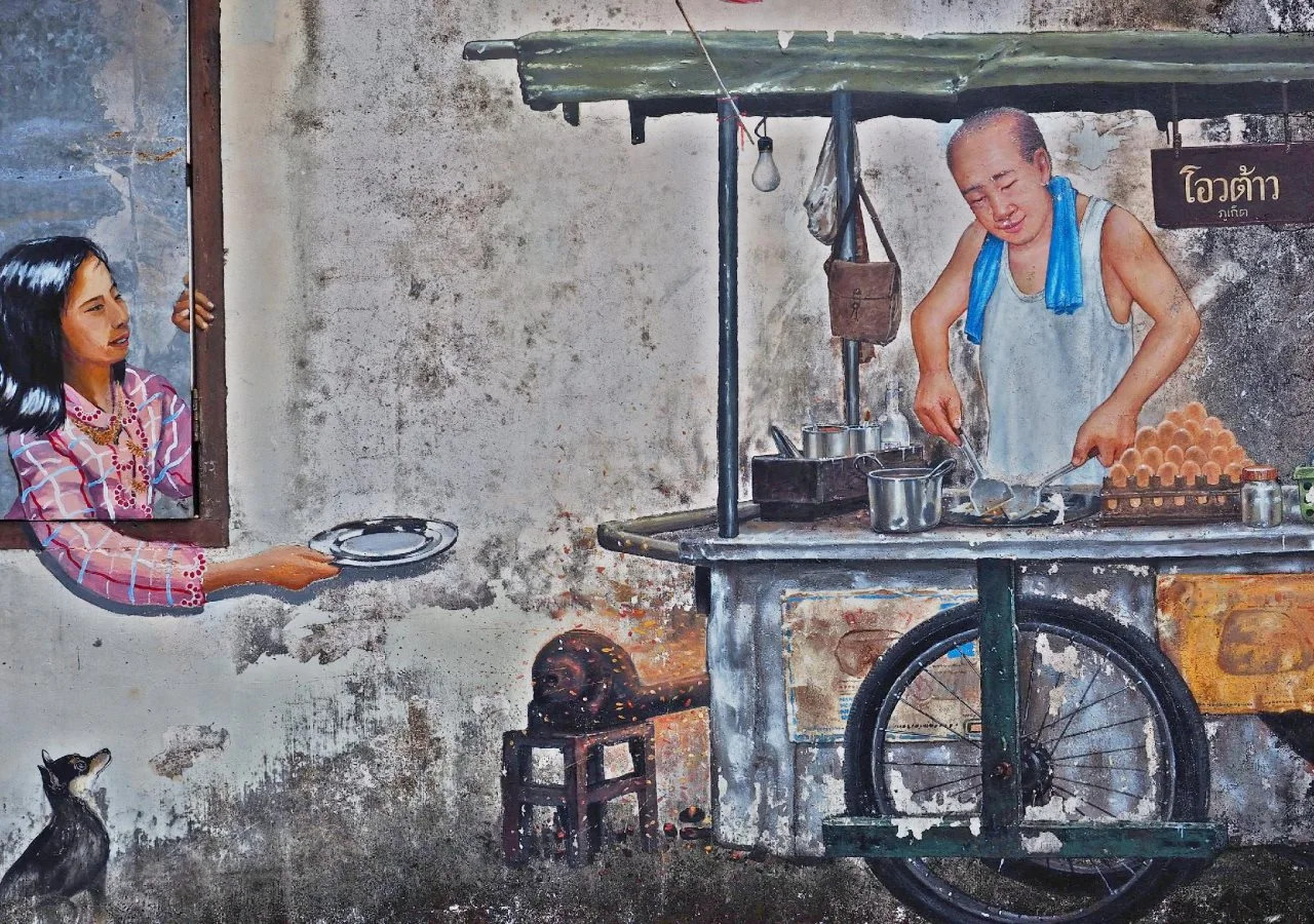 Photo - Siri Hotel Phuket